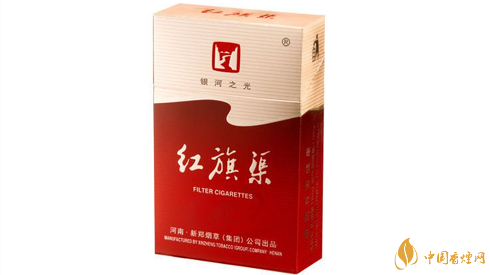 紅旗渠銀河之光怎么樣？紅旗渠銀河之光口感測評2020