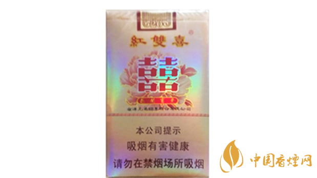 紅雙喜花開富貴多少錢？紅雙喜花開富貴小盒價格2020