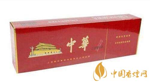 中華煙真假怎么分辨？整條中華煙真假辨別2020