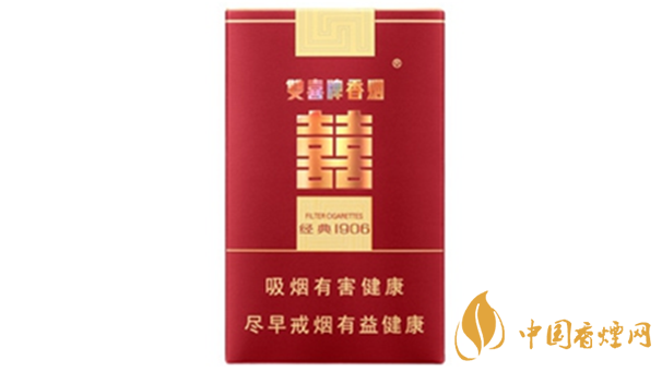 2020雙喜軟經(jīng)典1906好抽嗎？雙喜軟經(jīng)典1906口味品鑒2020