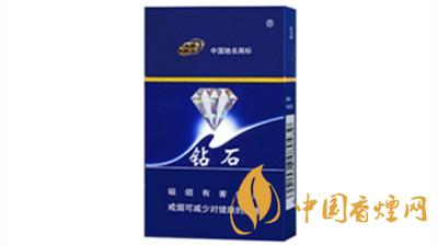 鉆石硬藍(lán)香煙真?zhèn)舞b別2020 鉆石硬藍(lán)香煙如何區(qū)分真假？