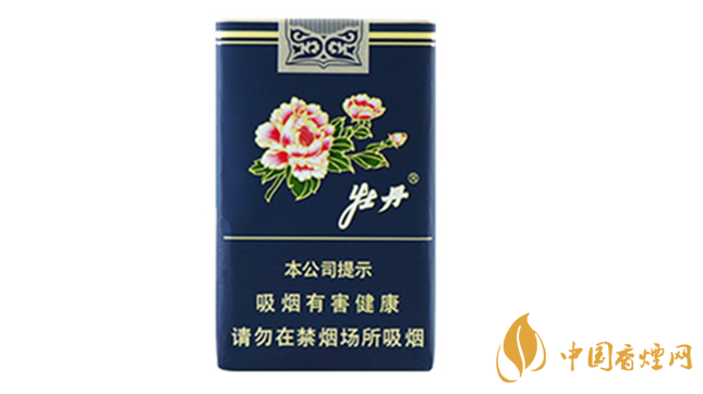 牡丹香煙好抽嗎？2020年好抽的牡丹香煙排行