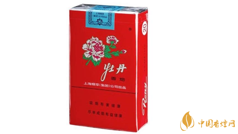 牡丹香煙好抽嗎？2020年好抽的牡丹香煙排行
