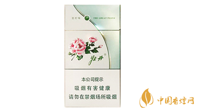 牡丹香煙好抽嗎？2020年好抽的牡丹香煙排行