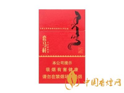 呼和浩特卷煙廠出的煙有多少種？呼和浩特卷煙廠產(chǎn)的煙的品牌大全