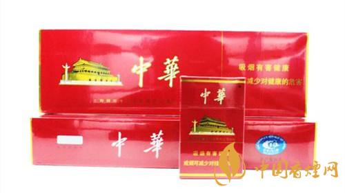 硬中華香煙怎么識別真假？硬中華香煙真假鑒別2020