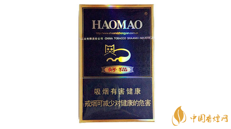 好貓炫藍(lán)香煙真假區(qū)別2020 好貓炫藍(lán)真假怎么看？