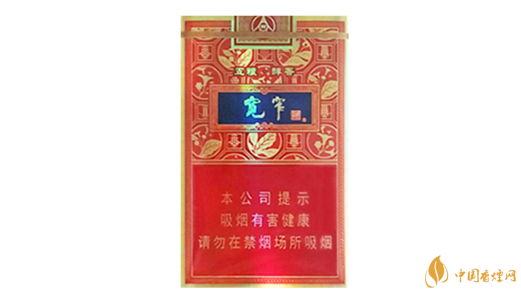 嬌子寬窄五糧醇香好抽嗎？嬌子寬窄五糧醇香口味如何？