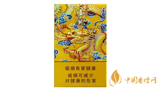 真龍龍?zhí)煜露嗌馘X一包？真龍香煙價格2020