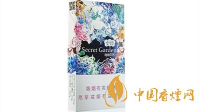 云煙神秘花園好抽嗎？云煙神秘花園口感品鑒2020