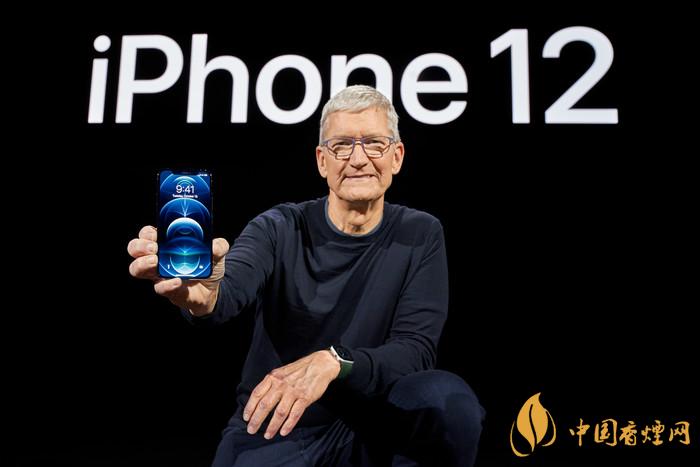 iphone12快充需要多久？iphone12多久充滿電？