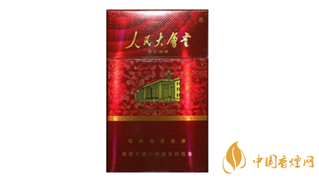 2020人民大會(huì)堂細(xì)煙一盒多少錢？人民大會(huì)堂細(xì)煙種類及價(jià)格2020