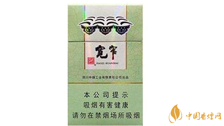 嬌子寬窄好運(yùn)好抽嗎？嬌子寬窄好運(yùn)怎么樣