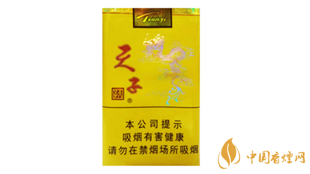 天子軟黃怎么樣?天子軟黃好抽嗎？