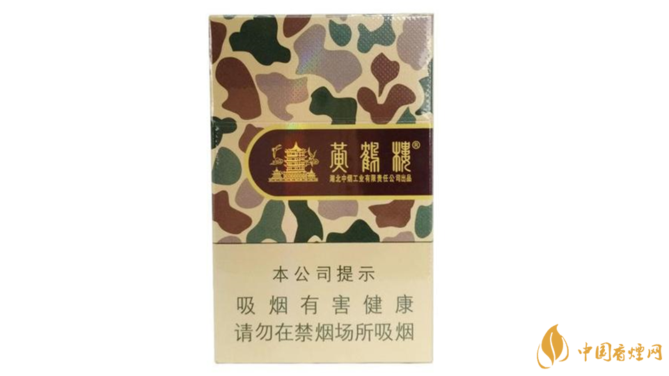 大彩黃鶴樓的正確抽法2020 大彩黃鶴樓如何抽？