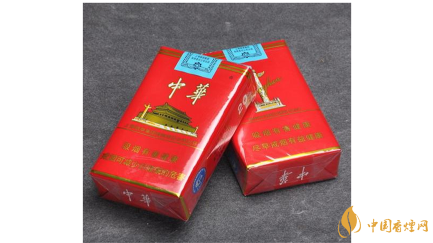 中華香煙新舊如何區(qū)分？中華新舊包裝區(qū)別2020