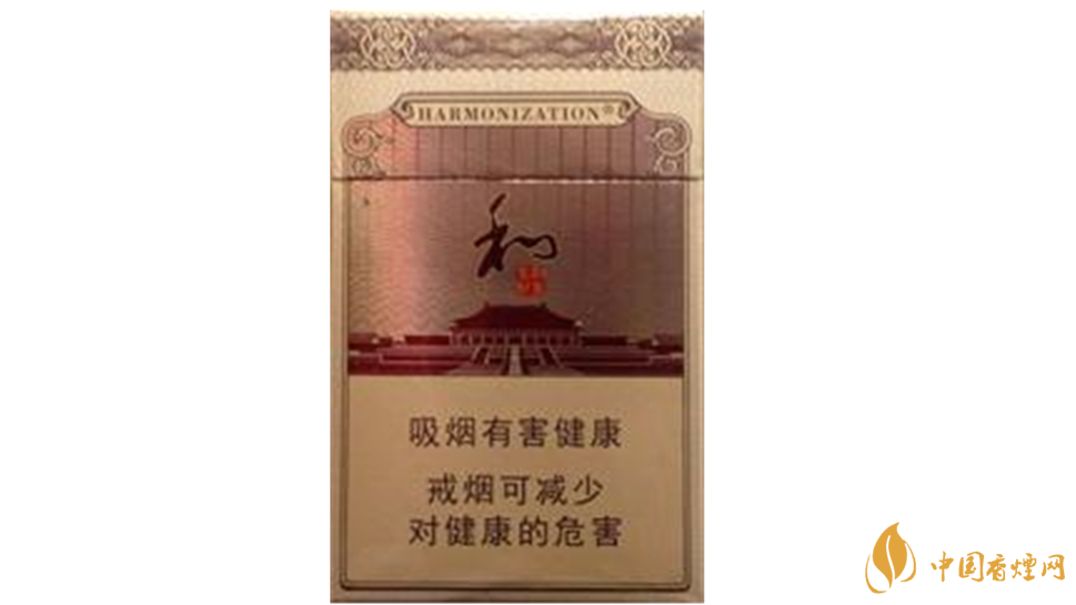 2020白沙和鉆石多少錢一包？白沙和鉆石小包價(jià)格2020