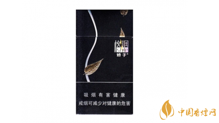 2020嬌子格調(diào)細(xì)支香煙多少錢一包？嬌子格調(diào)細(xì)支價格2020