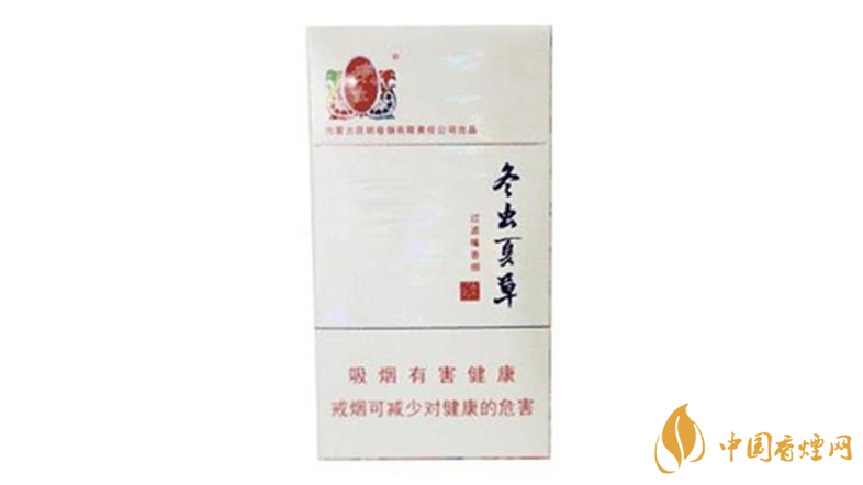 冬蟲夏草香煙細支如何？2020冬蟲夏草香煙細支怎么樣？