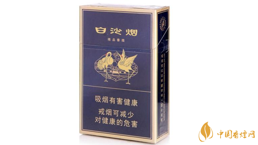精品白沙怎么辨別？精品白沙香煙真假鑒別2020