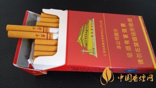 中華香煙1951細(xì)支多少錢一包 中華香煙1951價格表圖