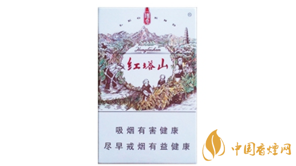紅塔山傳奇香煙多少錢？紅塔山傳奇種類價(jià)格2020