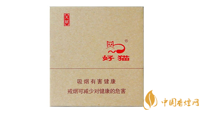 好貓?zhí)熨x香煙口感好嗎？好貓香煙口感品析2020