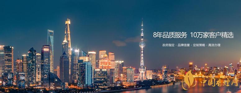 上海煙草網絡銷售網地址-2025上海煙草網上訂貨網址