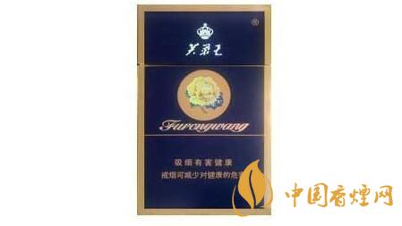 芙蓉王硬藍(lán)新版爆珠口感怎么？芙蓉王新版硬藍(lán)外觀口味2020