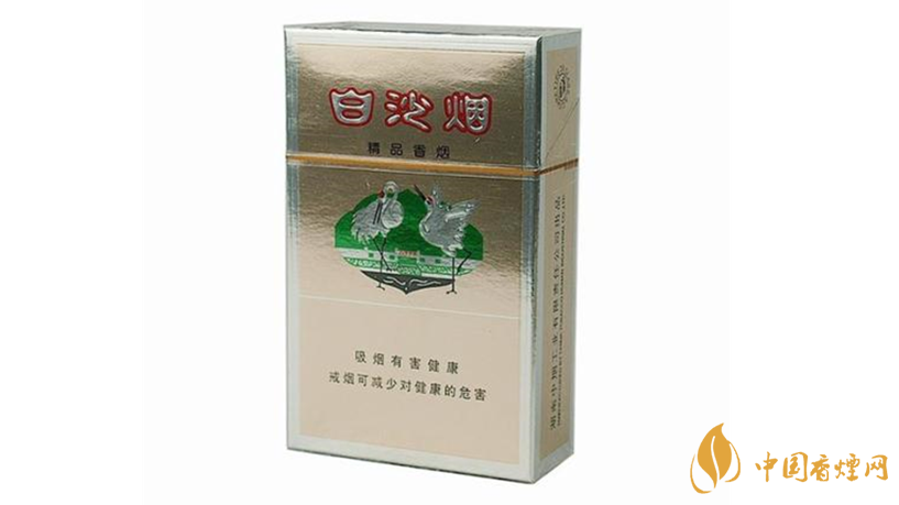 白沙香煙怎么樣？白沙精品口感特點(diǎn)分析2020