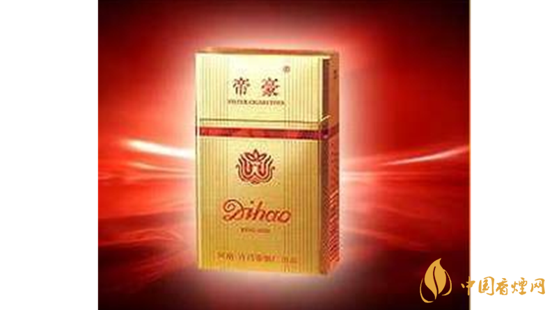帝豪香煙真假辨別2020 帝豪香煙怎么看真假？