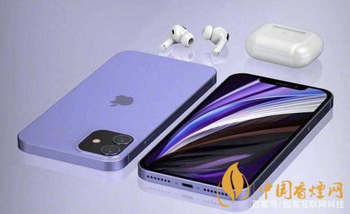 瓊版iphone12在哪里買？瓊版(海南免稅版)iphone12怎么買?