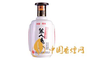 笨人煮酒圖片和價(jià)格 2020笨人煮酒多少錢一瓶？