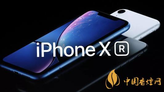 2020年雙11蘋果xr會(huì)降到多少？雙11蘋果xr價(jià)格預(yù)測(cè)