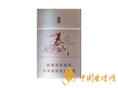 泰山儒風(fēng)煙價格表和圖片2020 泰山儒風(fēng)煙有幾種？