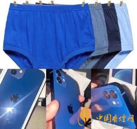 iphone12藍(lán)色好看嗎？ iphone12藍(lán)色和白色哪個(gè)好看？