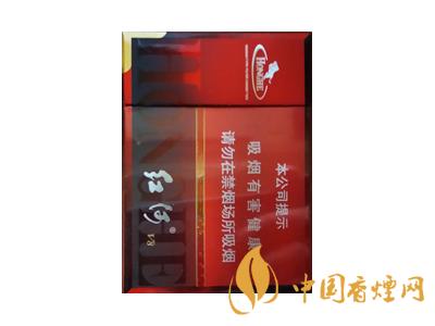 紅河v8香煙價(jià)格表和圖片2025 紅河v8多少錢一包