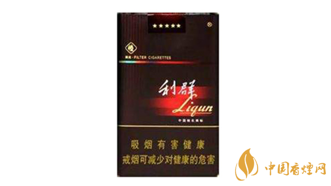 利群軟陽光多少錢一包？利群軟陽光價(jià)格及種類2020