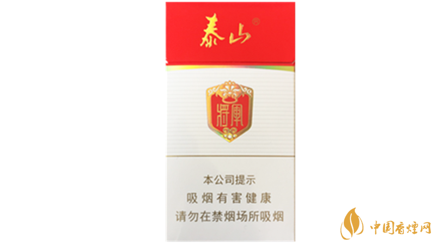 泰山細支香煙價格如何 泰山系列細支香煙價格表2025