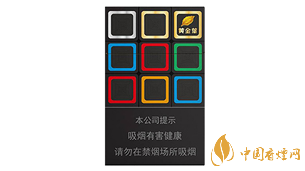 2020黃金葉大m多少錢一包？黃金葉大m價(jià)格2020