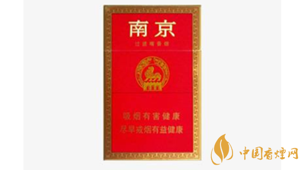 紅南京好抽嗎？紅南京香煙口感品析2020