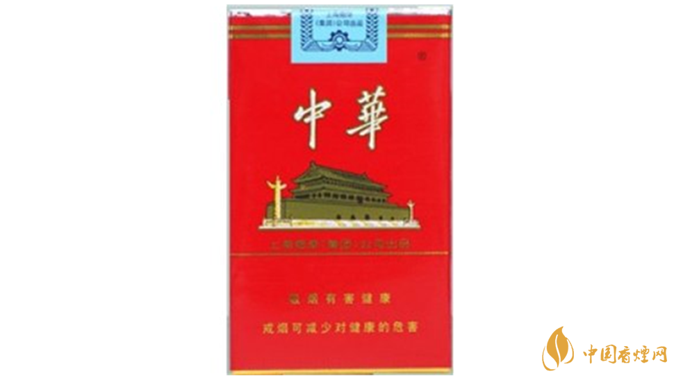 中華329怎么鑒別真假？中華香煙真?zhèn)尾樵?020