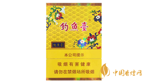 中支香煙有哪些好抽的？中支香煙口感排行榜2020