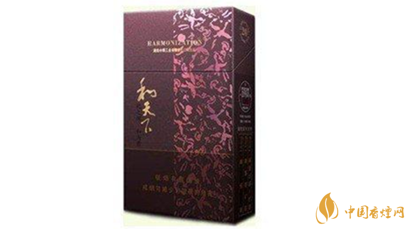 和天下香煙生產(chǎn)日期怎么看？和天下生產(chǎn)日期查詢2020