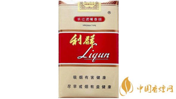 利群軟長(zhǎng)嘴5mg多少錢一包？利群軟長(zhǎng)嘴5mg價(jià)格一覽2020