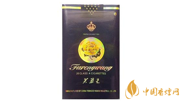 芙蓉王出口軟藍(lán)與硬藍(lán)哪個(gè)好？芙蓉王出口軟藍(lán)與硬藍(lán)品析2020