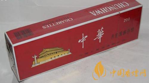 硬盒中華怎么辨別真假？硬盒中華真?zhèn)螀^(qū)別2020