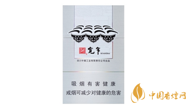 嬌子寬窄普通和保濕版有什么不同嗎？嬌子寬窄普通和保濕版品測對比020