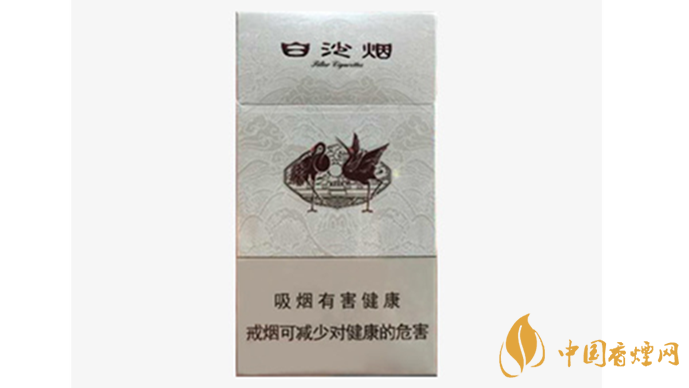 白沙細(xì)支白價(jià)錢(qián)多少一包 白沙細(xì)支白香煙價(jià)格大全2025