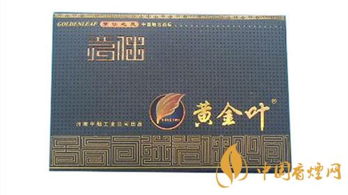 黃金葉茗仕之風(fēng)多少錢？黃金葉茗仕之風(fēng)價(jià)格2020